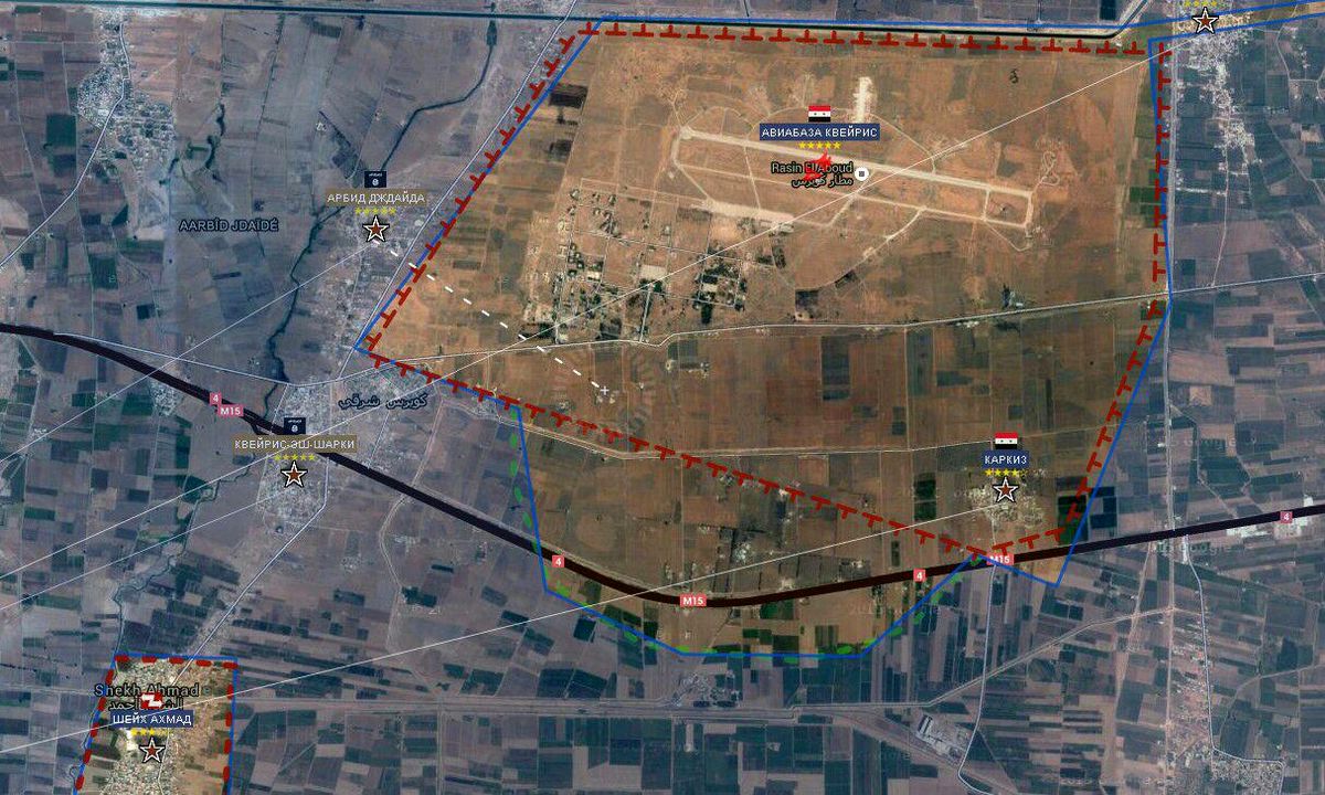 عکس: آخرین وضعیت فرودگاه کویرس در حلب
