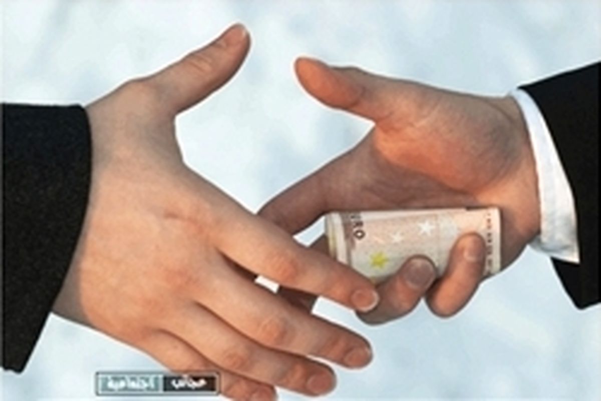 شعار «عدالت»؛ ابزار سیاسی برای اختلاس؟