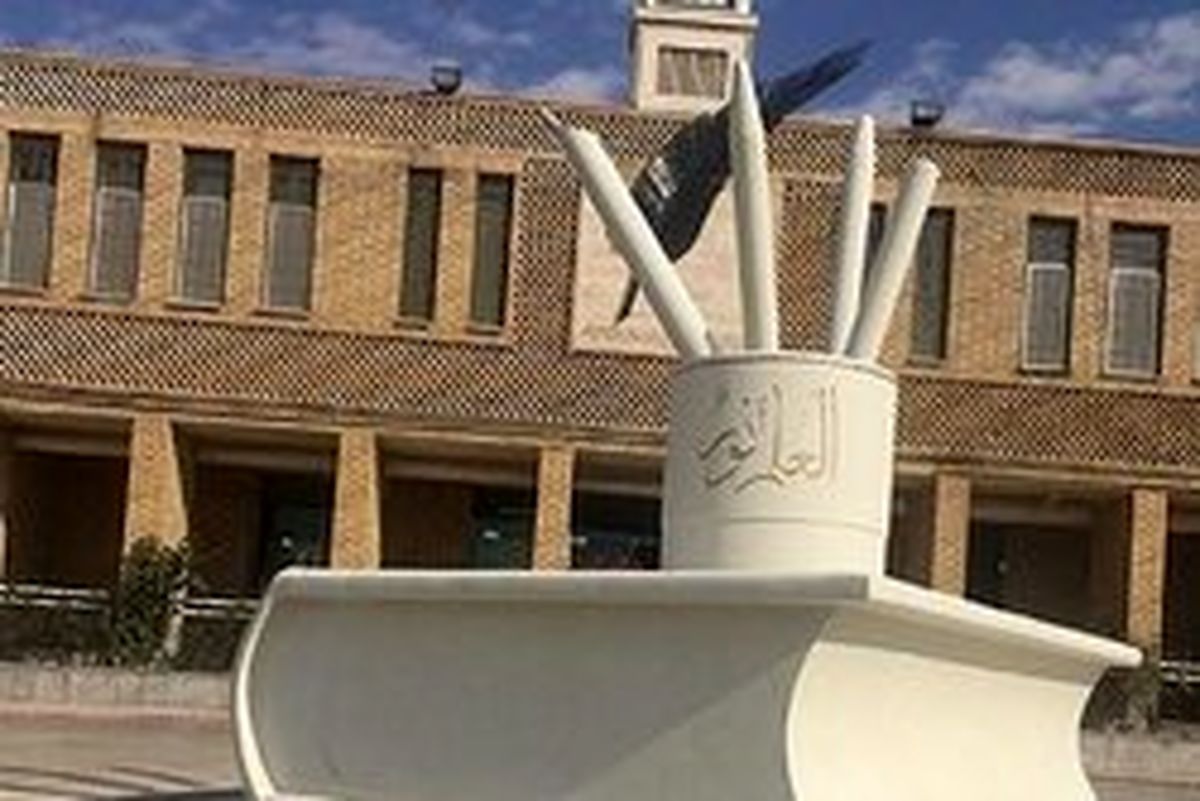 احکام دانشجو معلمان رسمی آزمایشی شد