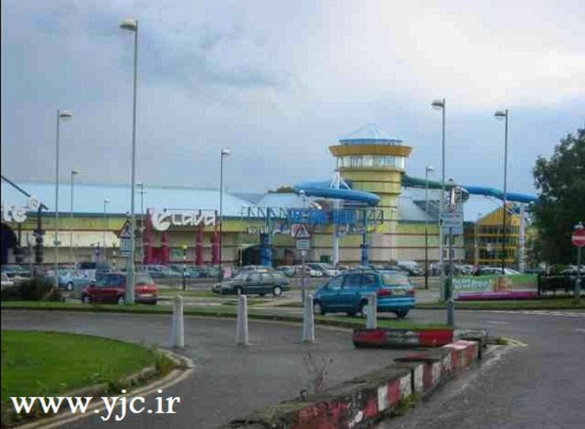 زشت‌ترین شهر انگلستان/تصاویر