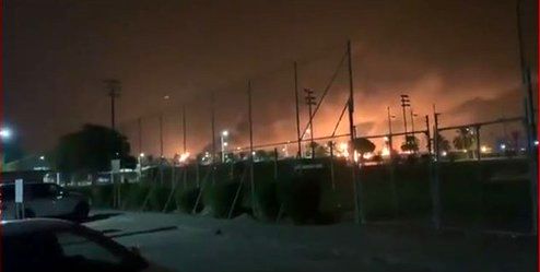 فیلمی از انفجار مجتمع نفتی آرامکو در عربستان