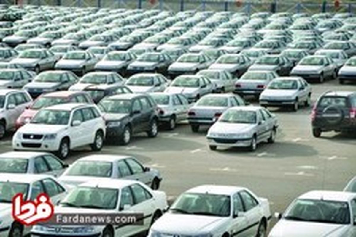 هیچ نهاد یا سازمانی مسئول قیمت‌گذاری خودرو نیست!