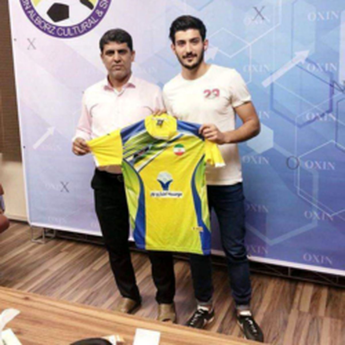 بایرامی به اکسین پیوست