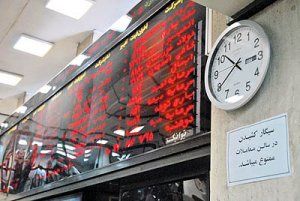 غلیان خوش بینی در بازارها!