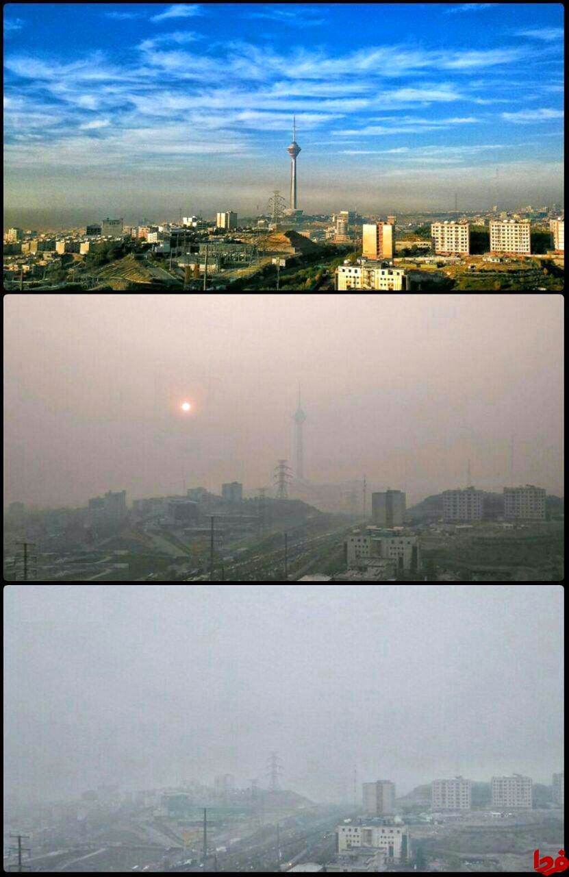 عکس: برج میلاد ناپدید شد