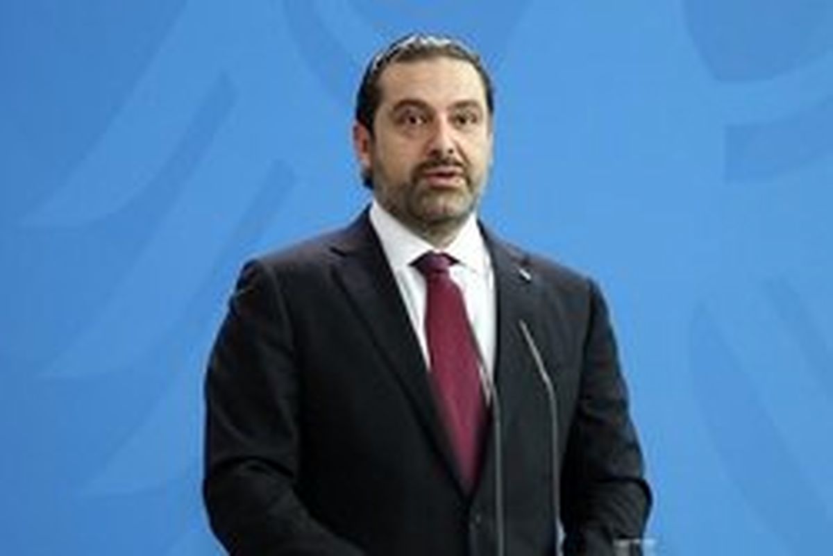 سعد حریری: در جشن استقلال حاضر خواهم شد
