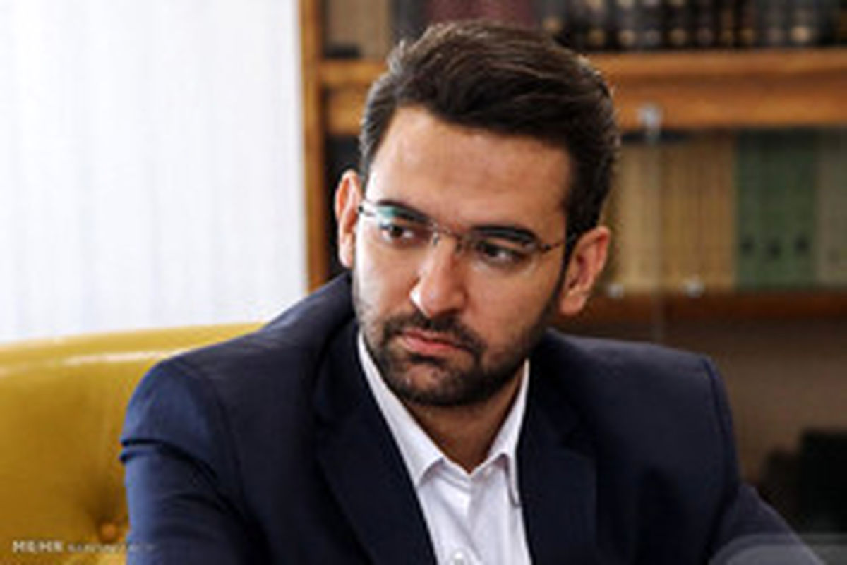 واکنش اینستاگرامی جهرمی به تصمیم ترامپ +عکس