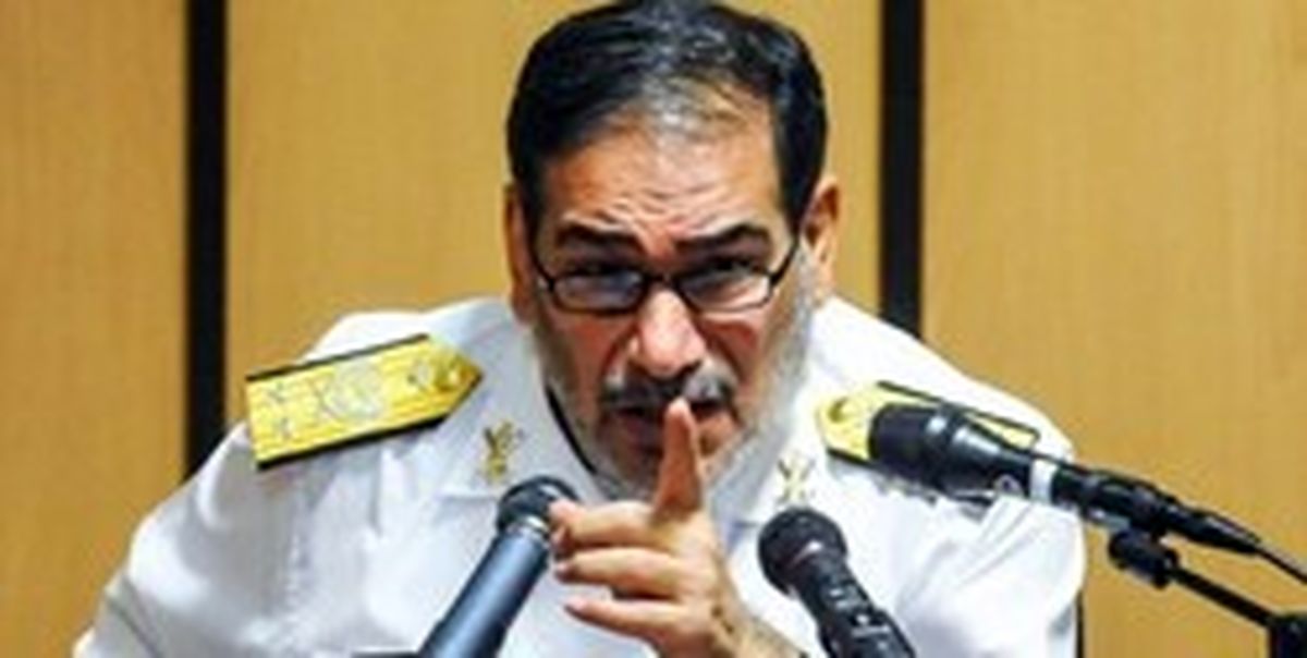 شمخانی خطاب به بولتون: سردار حاجیزاده شما را جدی گرفت