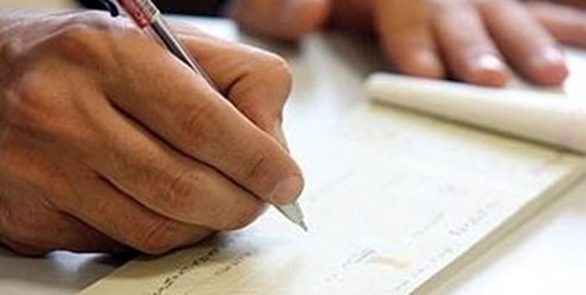 دفترچه‌های بیمه سلامت حذف خواهد شد