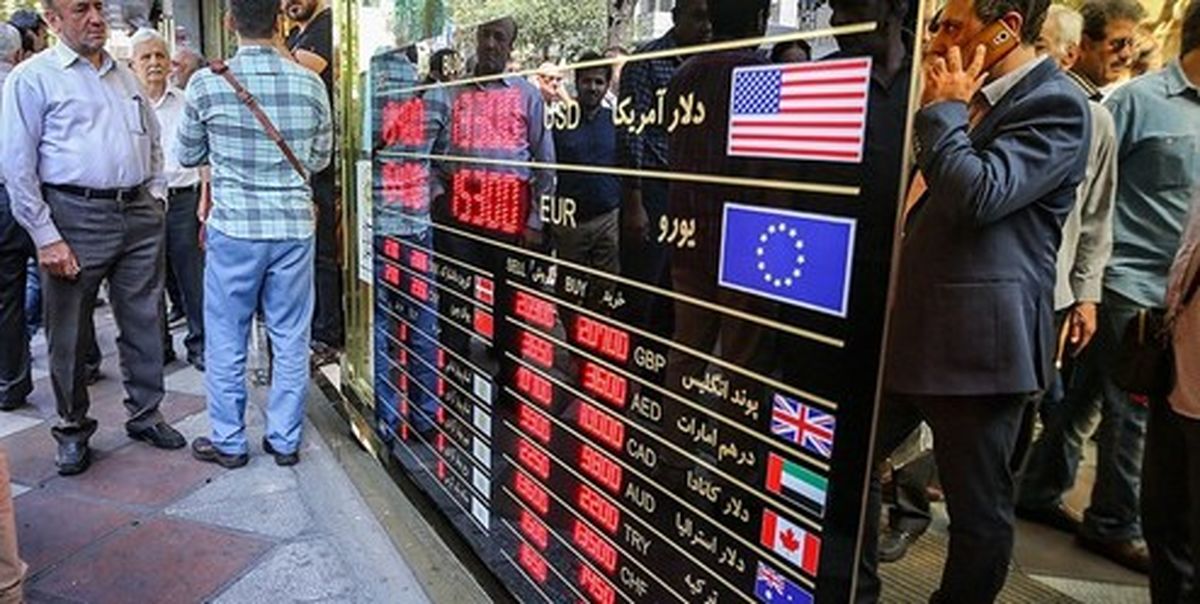 کاهش قیمت سکه و دلار +جدول