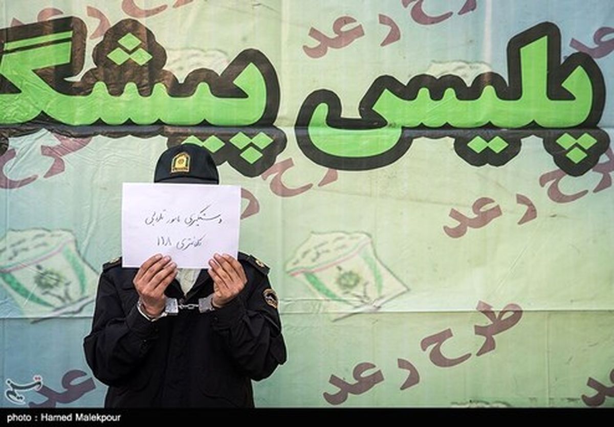 حمله سارق با چاقو به زن تنها در خانه +عکس