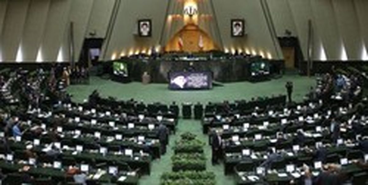 تاخیر ۴۴ نماینده در آغاز جلسه علنی امروز مجلس +اسامی