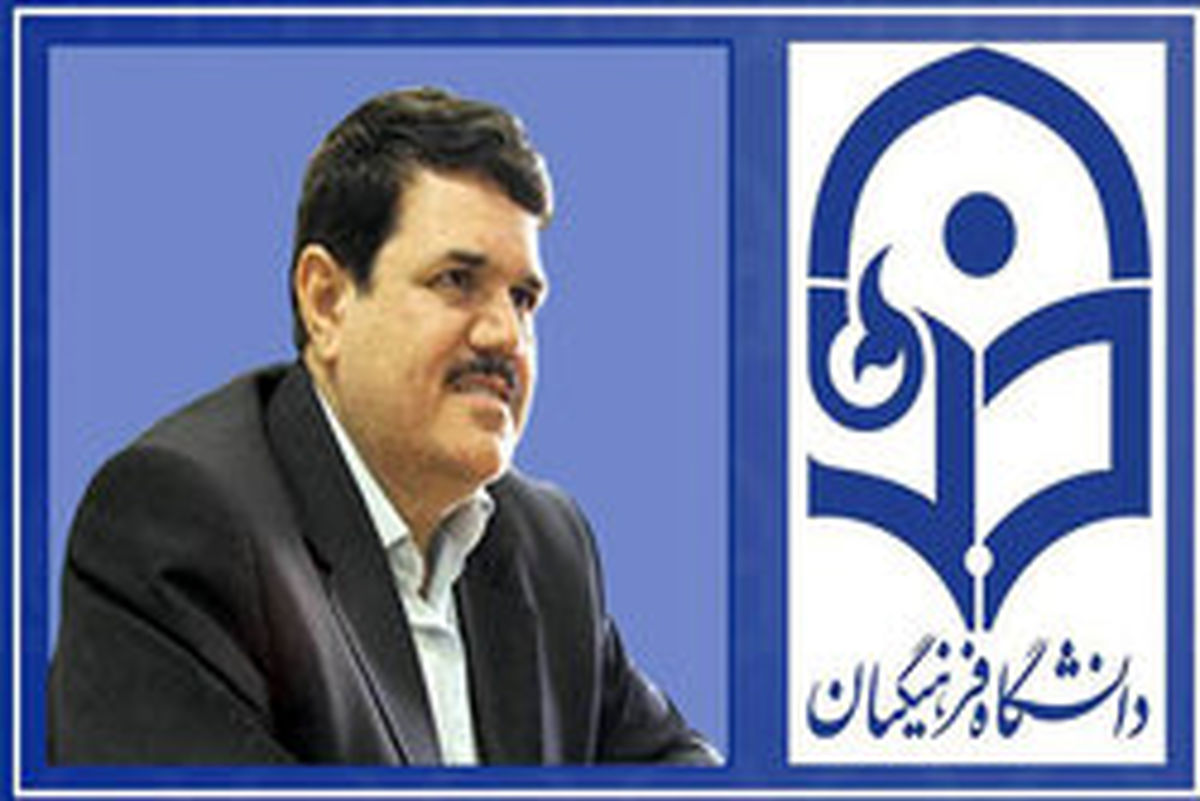 «دانشگاه فرهنگیان» حذف می‌شود؟