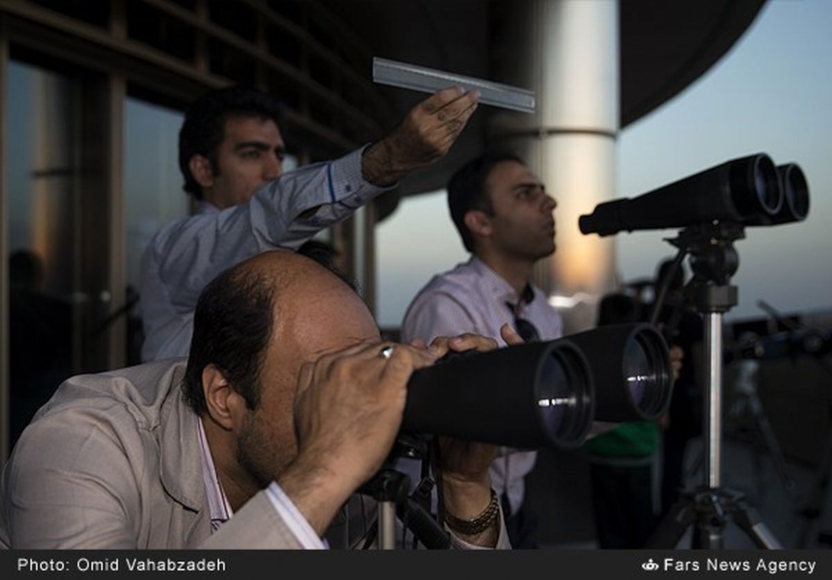 استهلال ماه مبارک رمضان دربرج میلاد