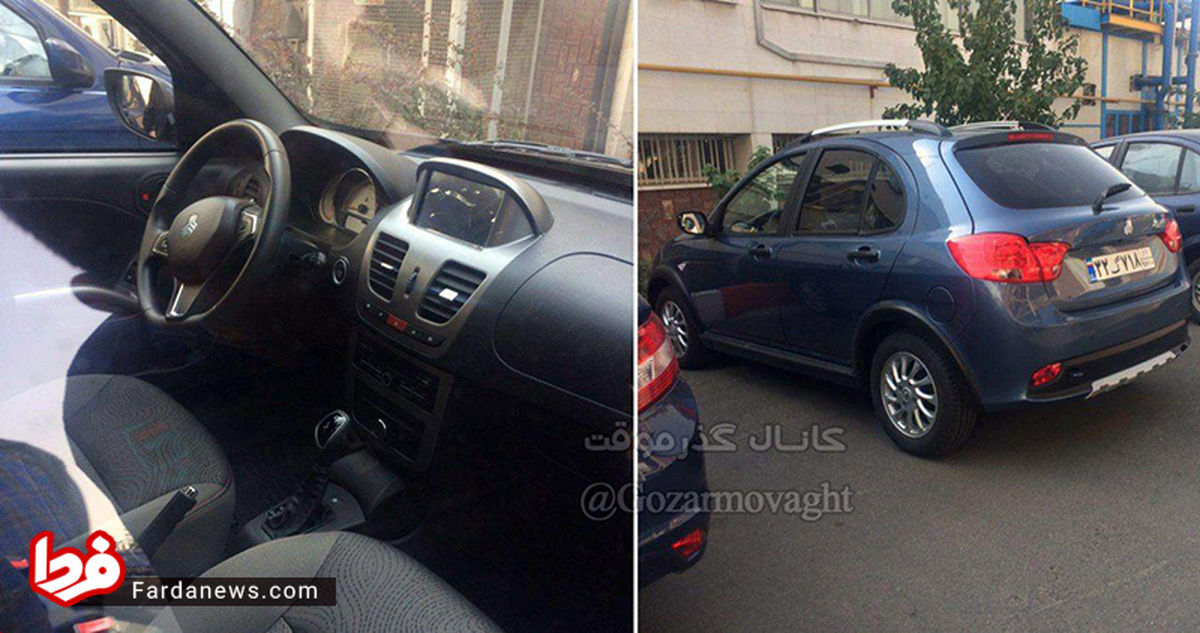 عکس: خودرو لوکس سایپا به خیابانها آمد