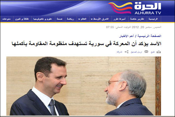 بازتاب سفر صالحی به دمشق