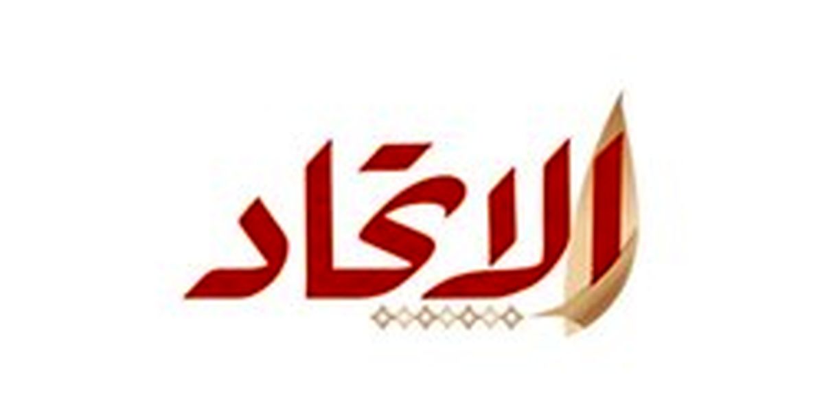 هجمه اماراتی به دعوت قطر برای گفتگو عربی با ایران