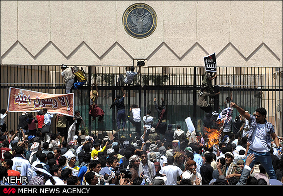 تصاویر/ محکومیت توهین به پیامبر(ص)