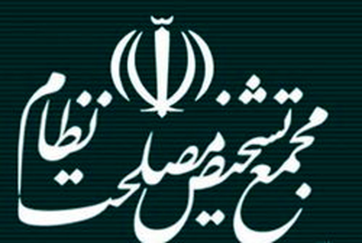 توضیحات عراقچی درباره «CFT» به اعضای هیأت عالی نظارت