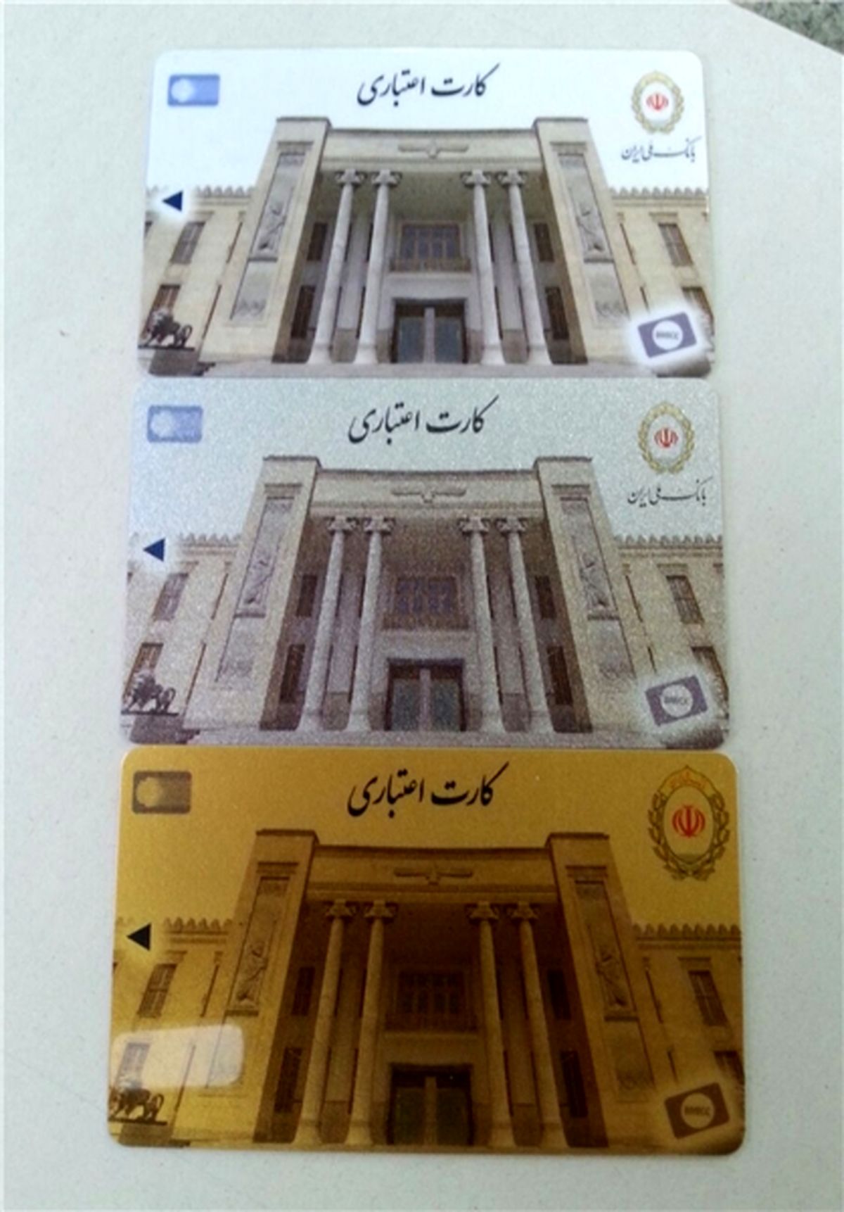 رونمایی کارت اعتباری مرابحه +عکس
