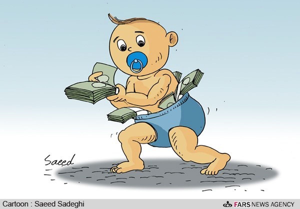 کودک رانت‌خوار!