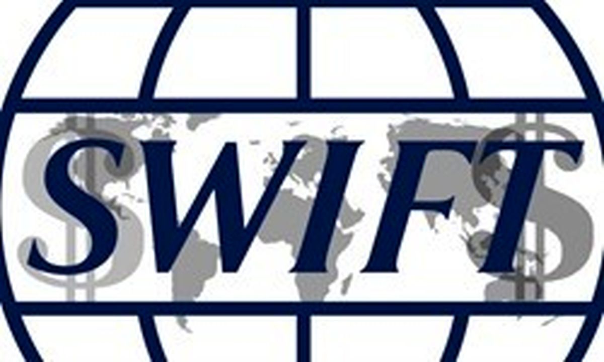 تحریم آمریکا باعث ایجاد سوئیفت جایگزین بین اروپا و ایران می‌شود