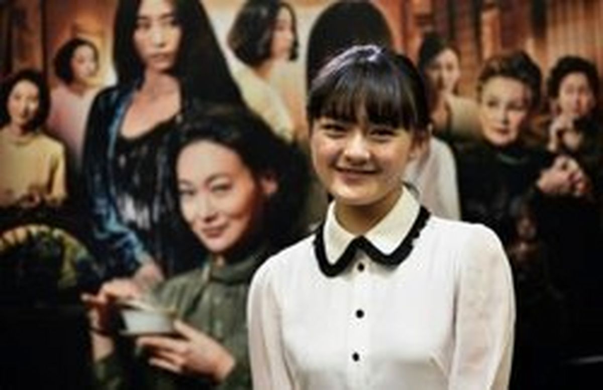 دختر چینی «اسب طلایی» را به خانه برد