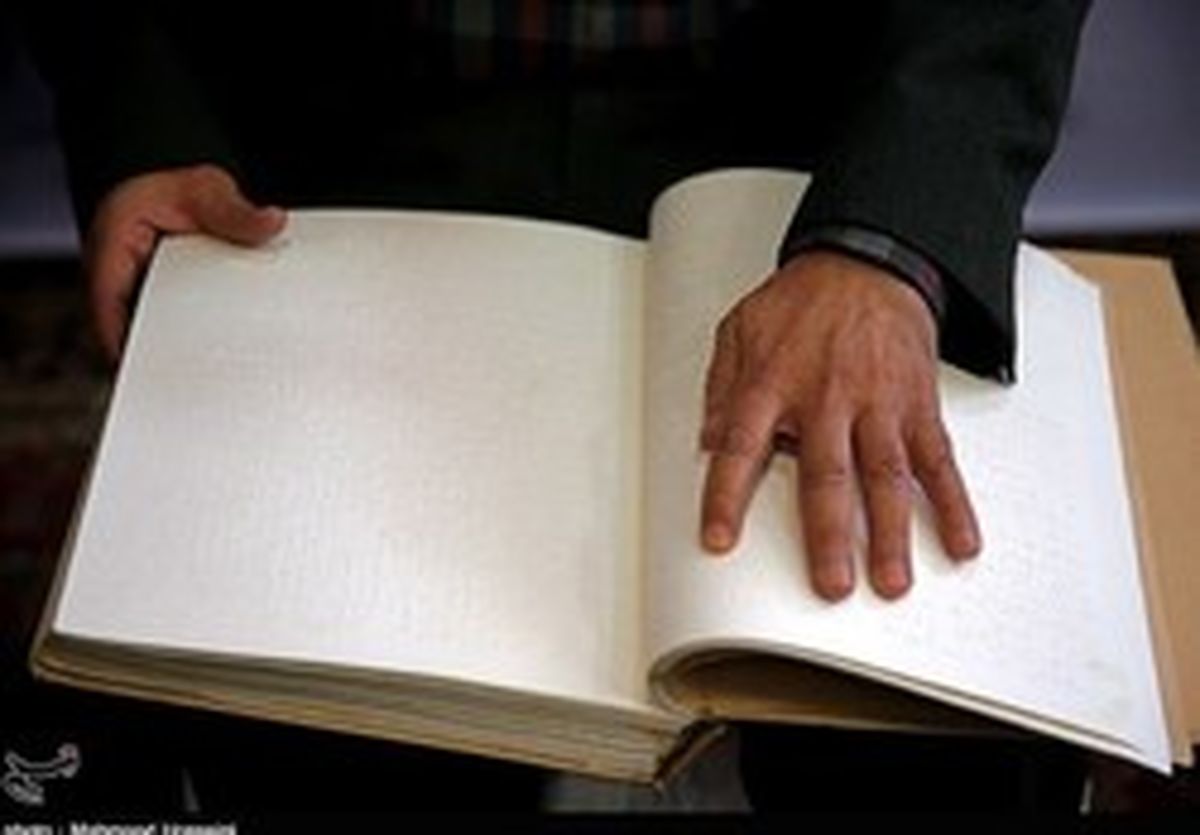 مسمومیتی که درمان و پادزهری ندارد