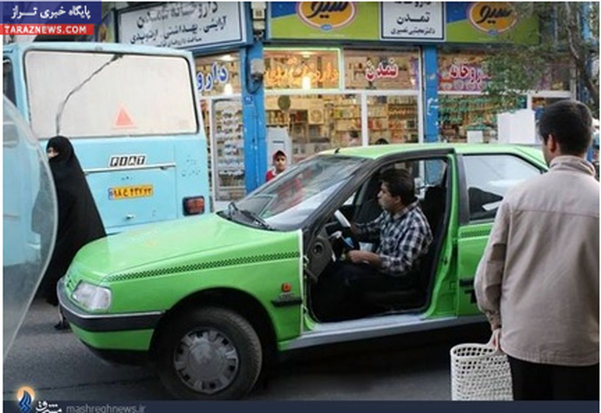 تنها تاکسی که در بست کار نمیکند/عکس