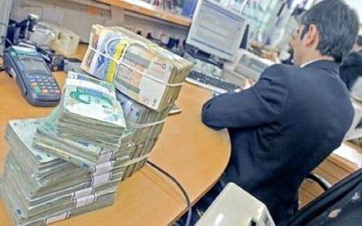 آغاز ثبت‌نام وام بانوان با اقساط 400 هزار تومانی | وام بدون دردسر و بدون ضامن برای بانوان