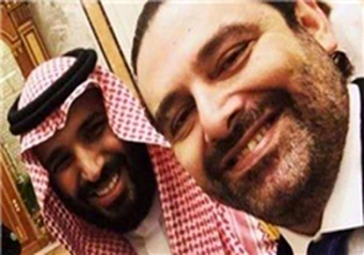 محمد بن سلمان: امیدورام نگویند حریری ربوده شده است!