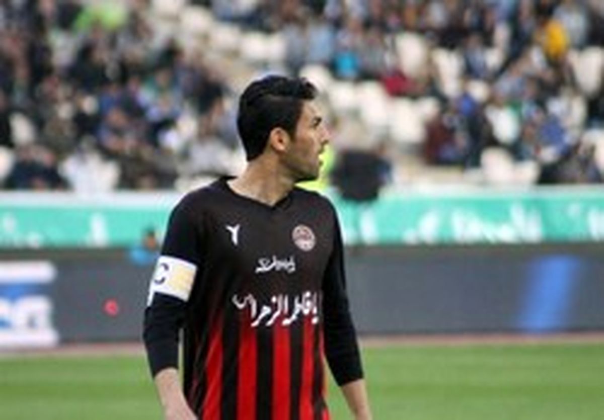حسابهای بازیکن پیشین پرسپولیس مسدود شد