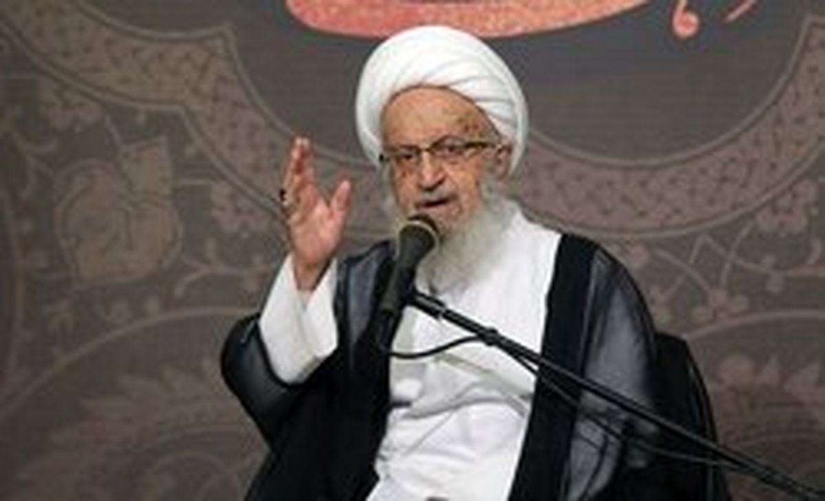 آیت الله مکارم شیرازی: آمریکا از گزینه تحریم هم به نتیجه نمیرسد