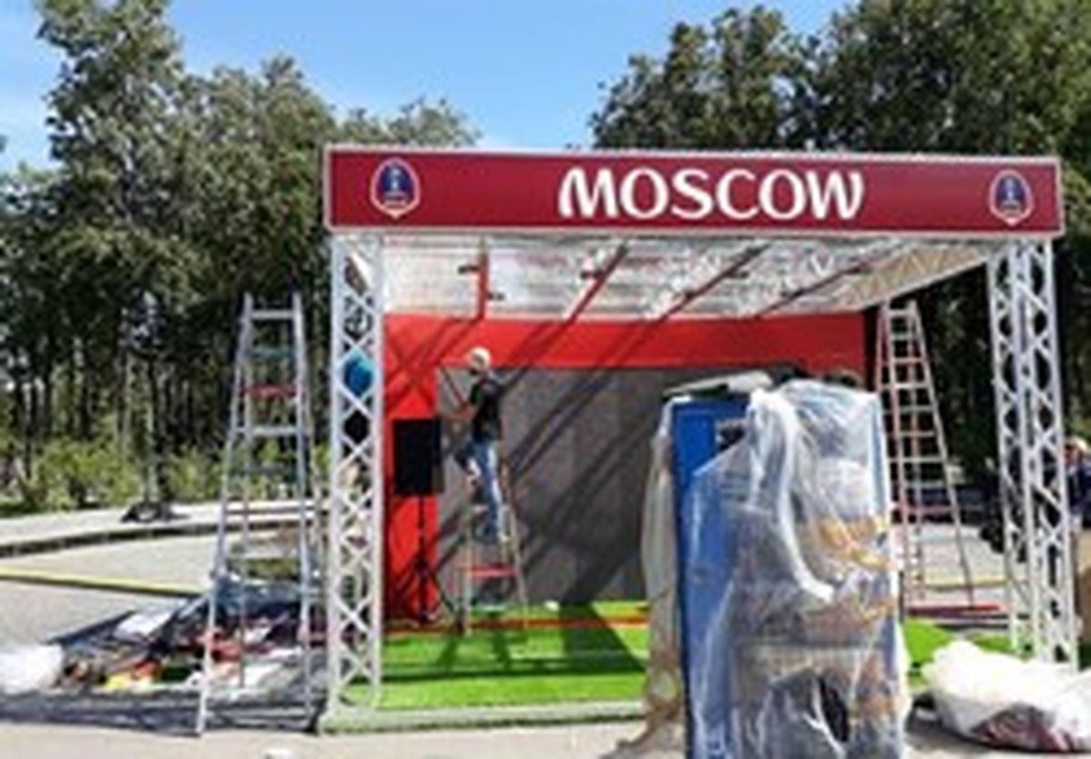 آماده‌سازی ورزشگاه دیدار افتتاحیه جام جهانی +تصاویر