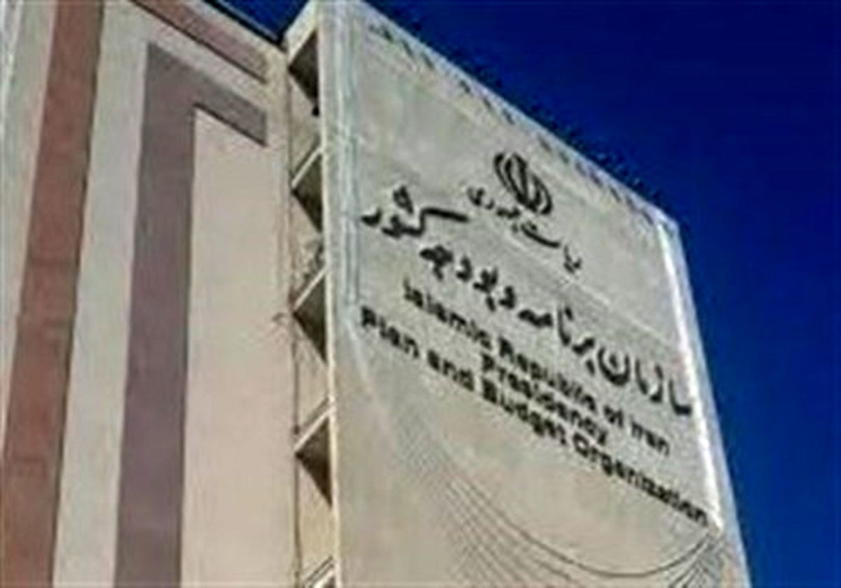 آخرین وضعیت تامین کالاهای اساسی و پرداخت حقوق کارمندان