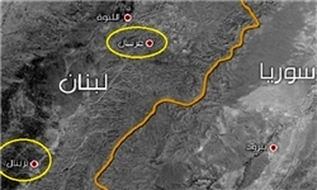 بازداشت دو سرکرده داعش در عرسال