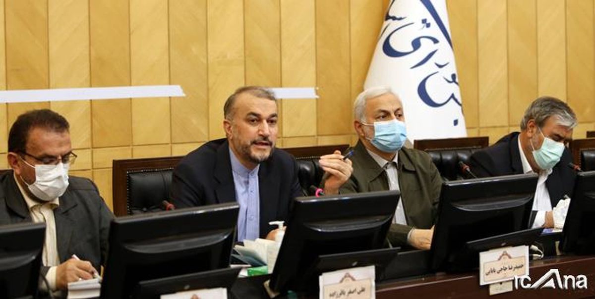 گزارش رسمی کمیسیون امنیت از نشست با امیرعبداللهیان