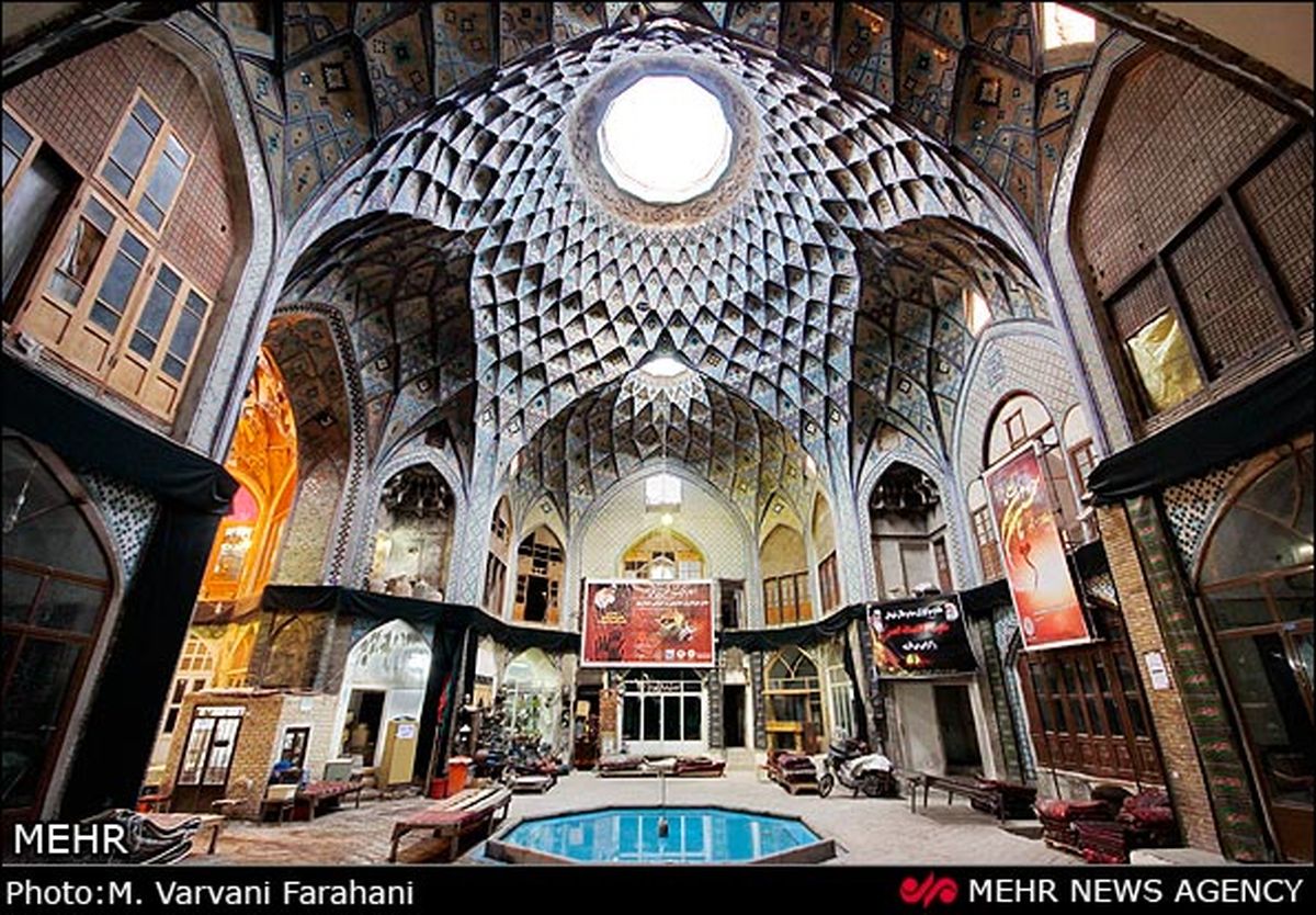 بازار سنتی کاشان