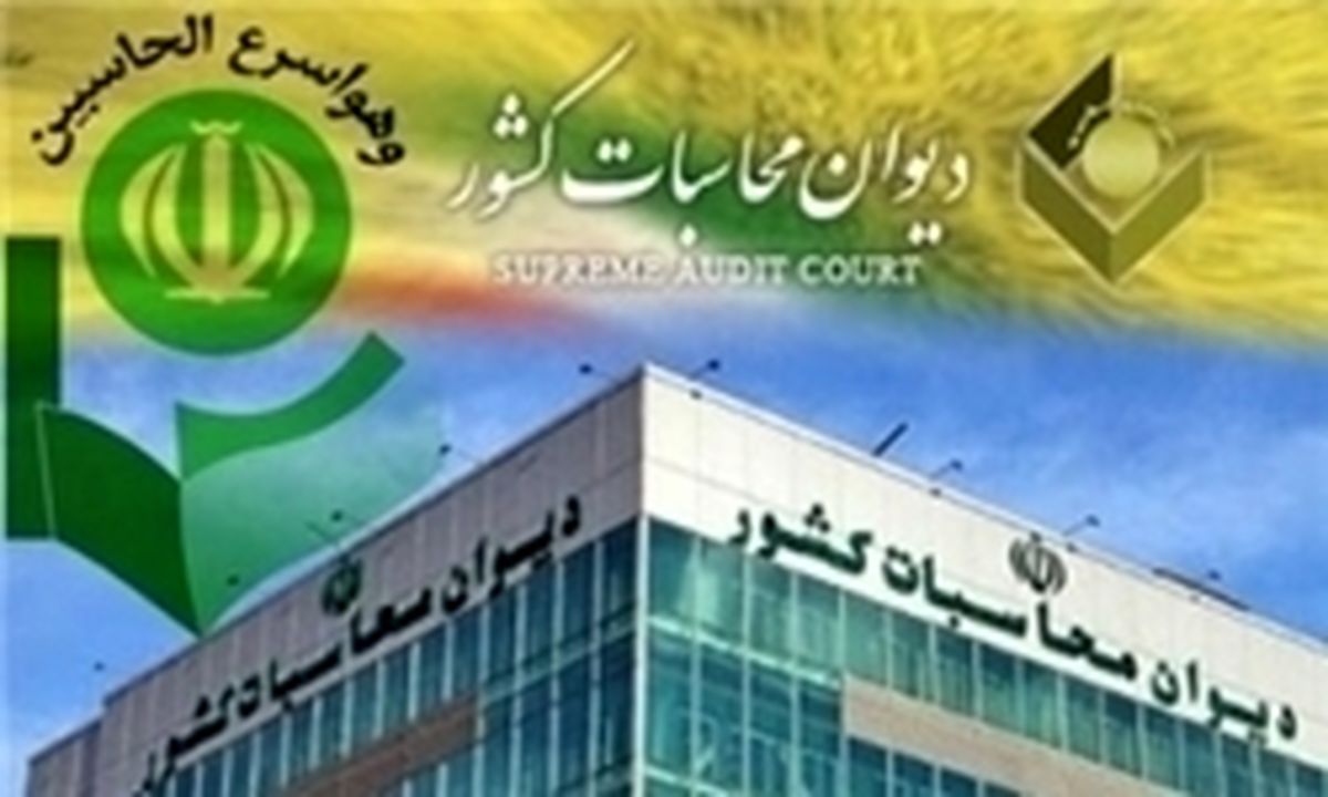 درآمد دولت از هدفمندی یارانه‌ها چقدر است؟ +سند