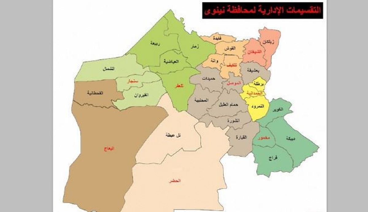 سه محور اصلی درگیری پیشمرگه و داعش