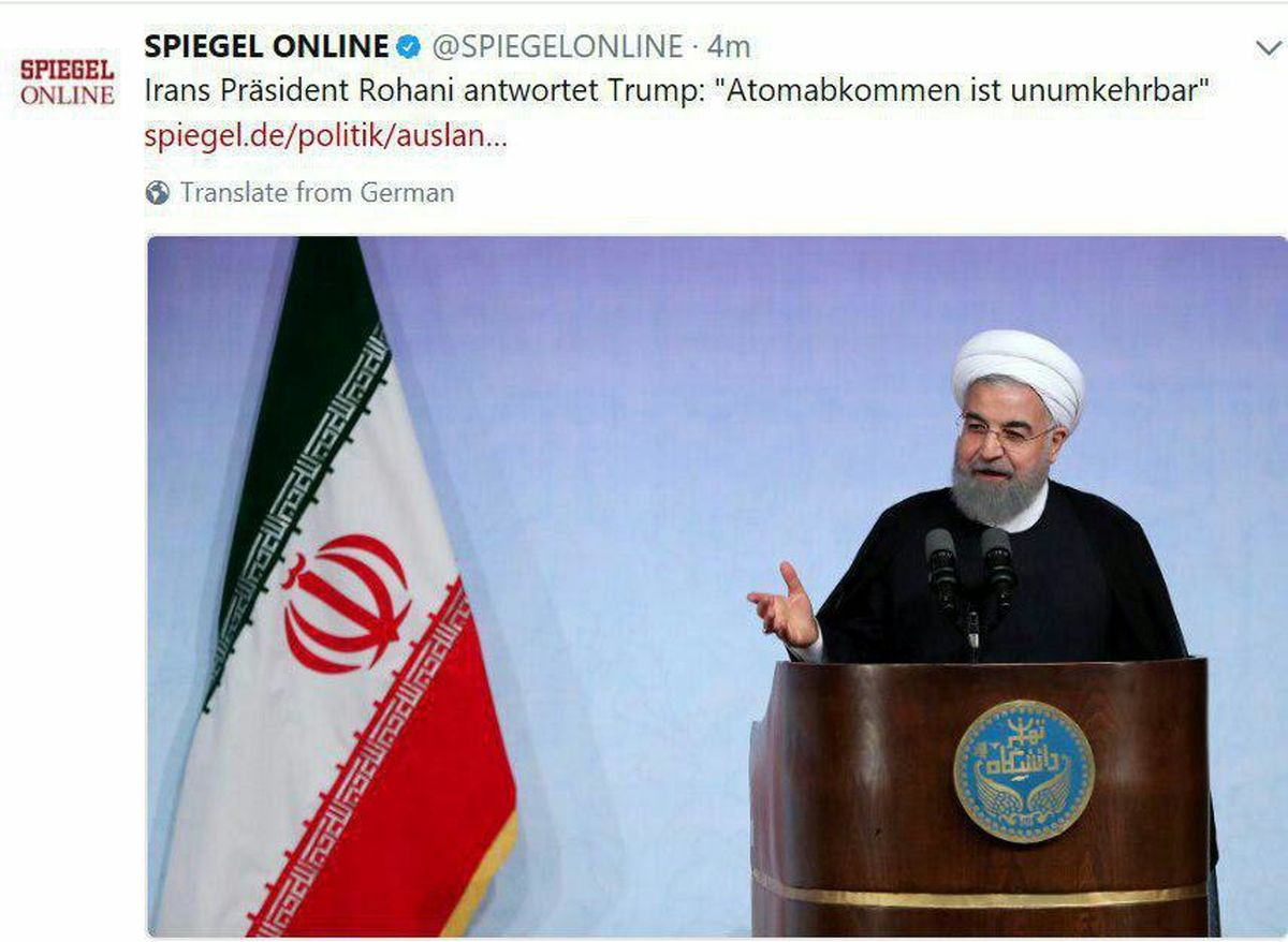 رییس جمهوری ایران پاسخ ترامپ را داد +عکس