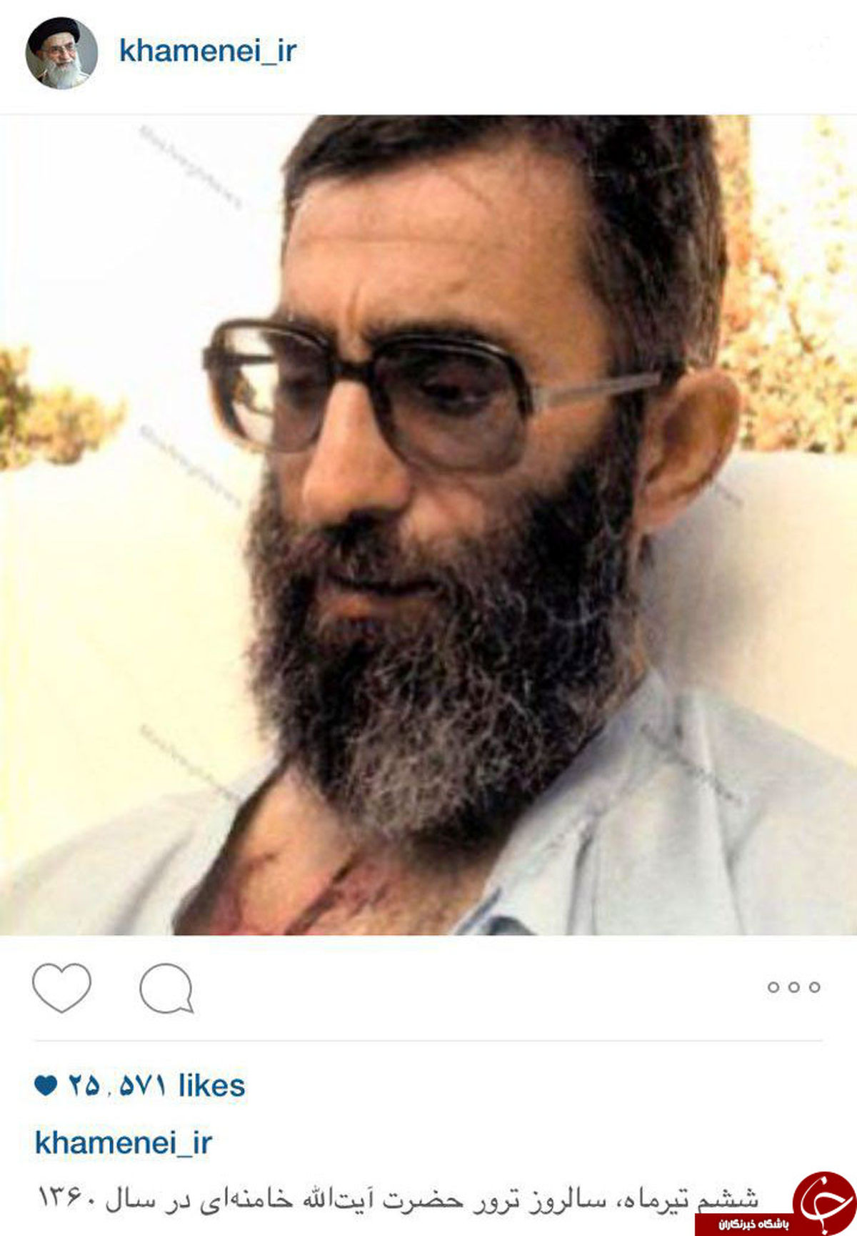 ترور نافرجام 6 تیر در اینستاگرامkhamenei.ir