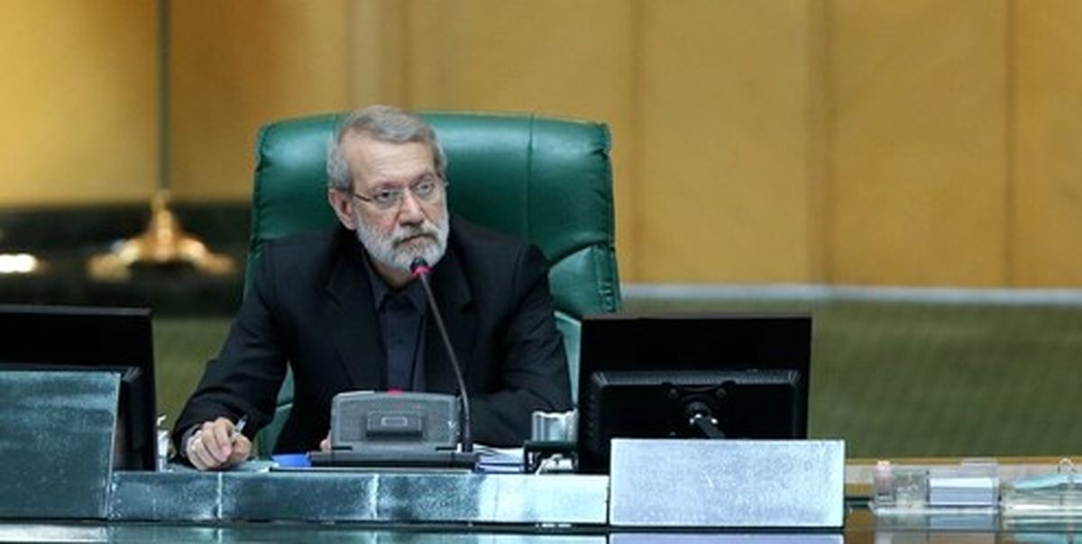 لاریجانی: فردا گزارش بودجه شرکت‌های دولتی در مجلس قرائت می‌شود