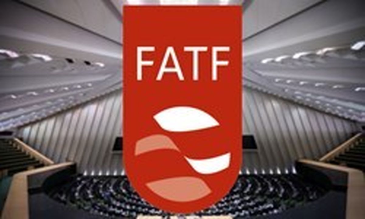 اعلام اسامی نمایندگان مخالف CFT فردا در مجلس