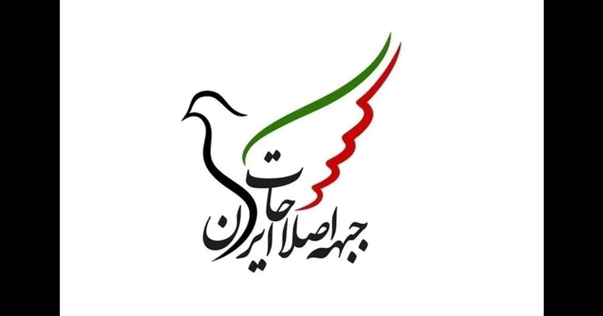 سیاست بی‌میدان، زبان بی‌قدرت