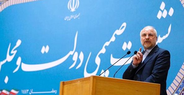 قالیباف: در برنامۀ هفتم، باید اولویتها را مشخص کنیم و به حاشیهها نپردازیم