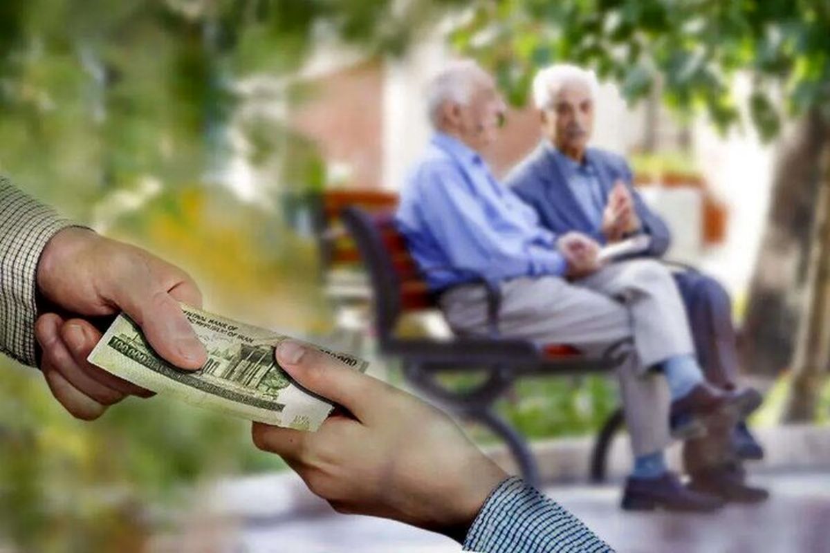 واریزی مبلغ ثابت ۱۵.۵۸۶.۴۷۱ برای حداقل‌بگیران بازنشسته | تامین اجتماعی رفم واریزی حقوق بازنشستگان را اعلام کرد
