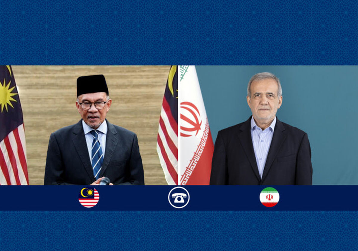 دعوت پزشکیان  از نخست وزیر مالزی برای سفر به تهران 