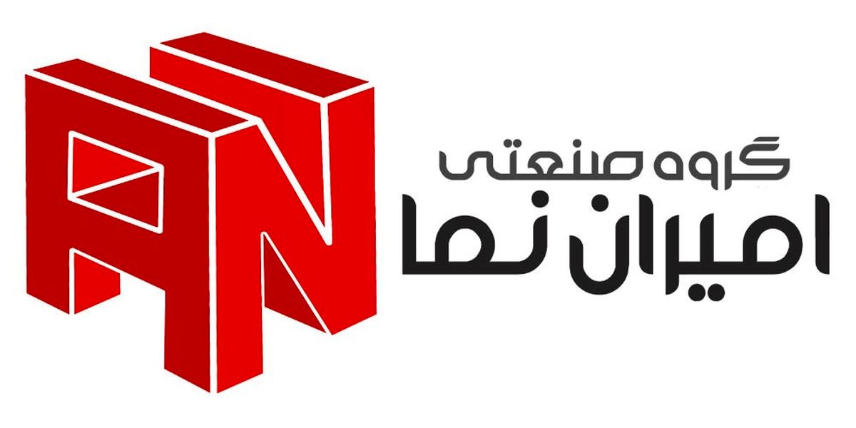 کارخانه آجر قزاقی امیران نما کجاست؟