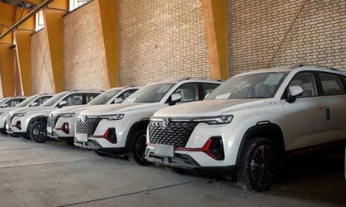 اعلام نتایج قرعه‌کشی خودرو‌های وارداتی | مشاهده اسامی برندگان در این سایت